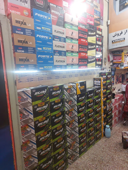باطری چتوکی