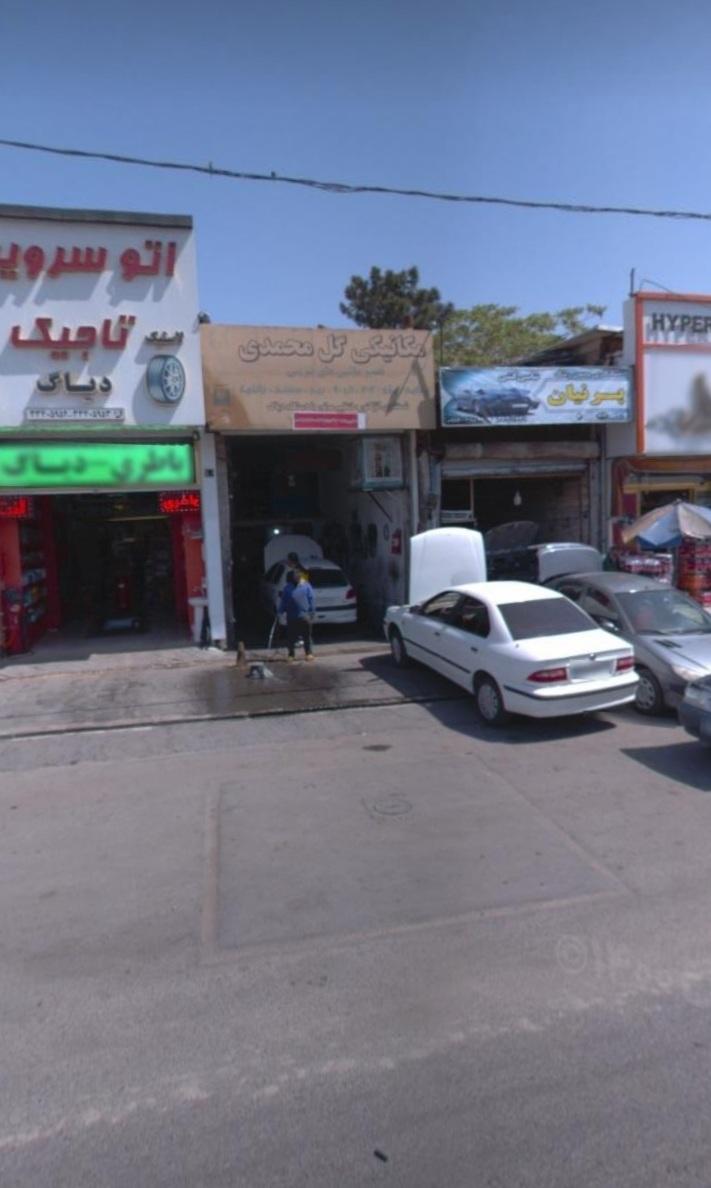 باطریسازی حسین عرب