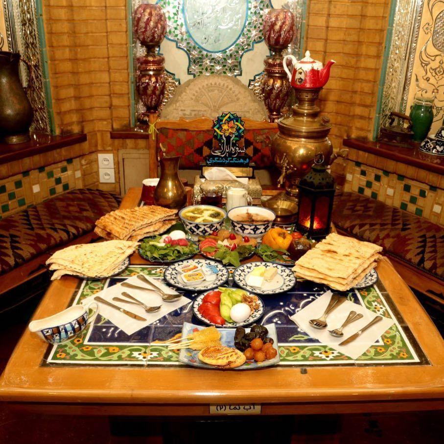 باغ رستوران باغ صبا