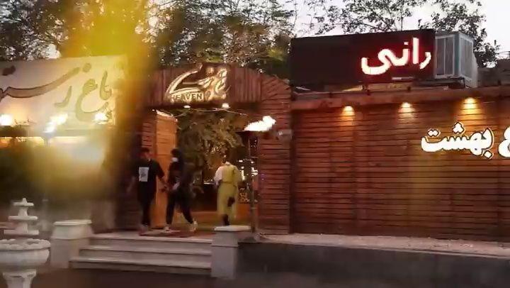باغ‌رستوران‌بهشت‌کاشان