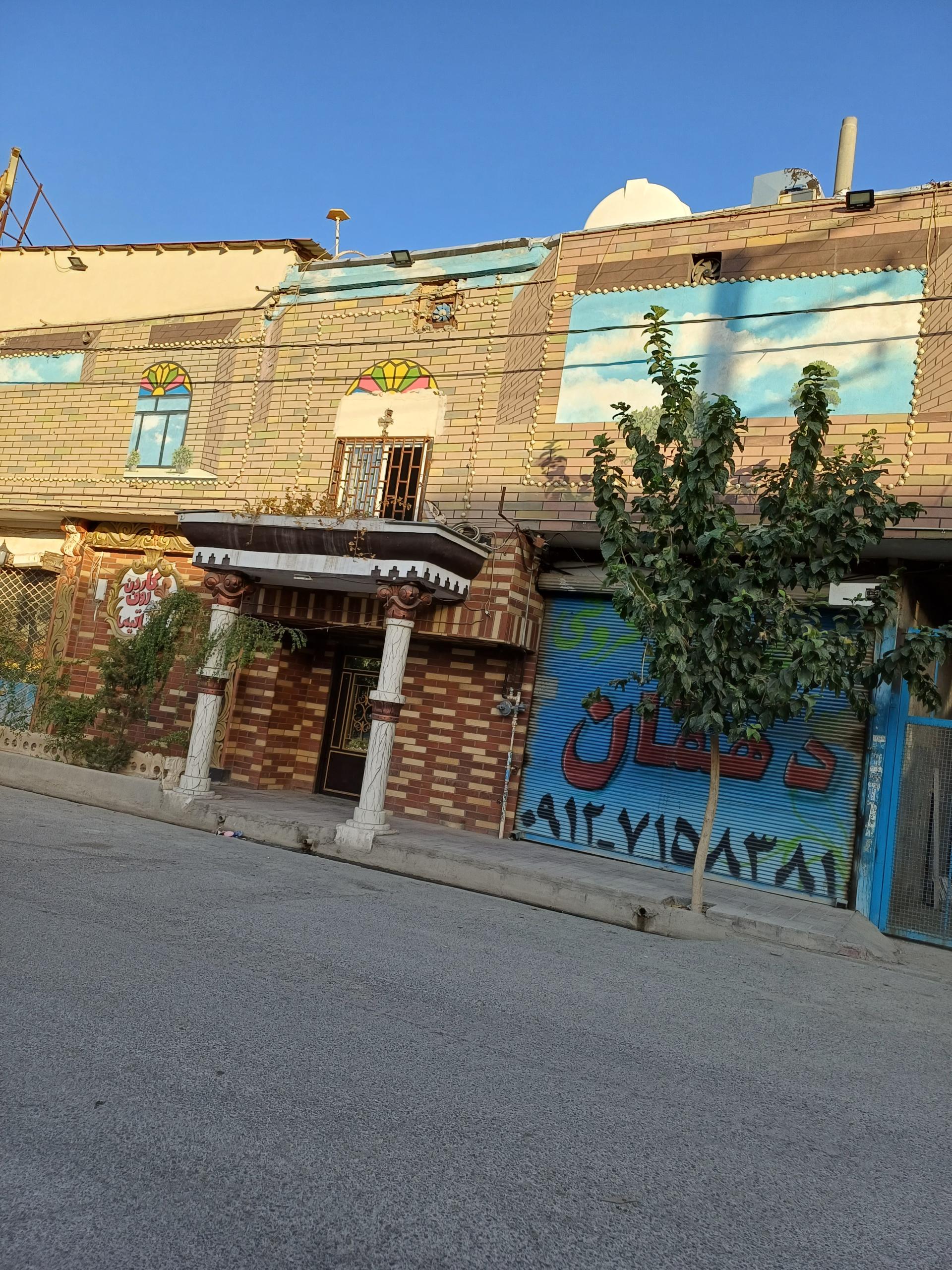 باغ رستوران ولیعصر