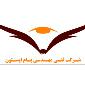بام ایستون