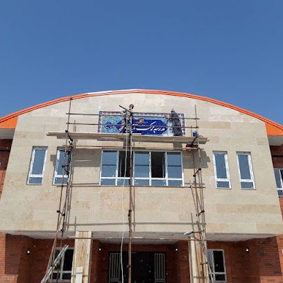بانک اطلاعات کاشی و سرامیک(باکس)