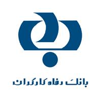 بانک رفاه کارگران - شعبه یاران - کد 1355