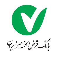 بانک مهر ایران - شعبه شهدا - کد 7401
