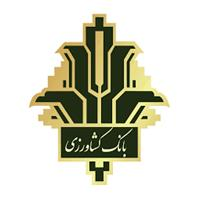 بانک کشاورزی - اداره مرکزی
