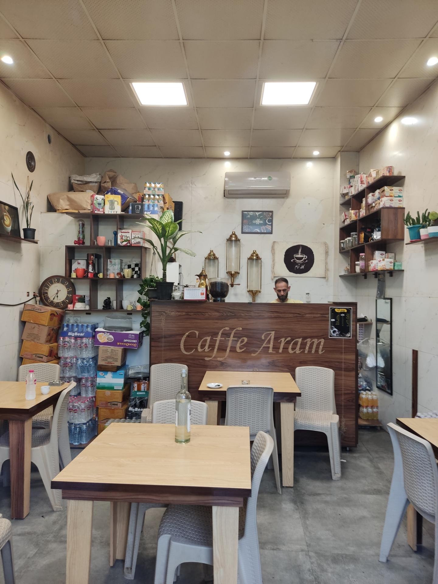 باکا کافه