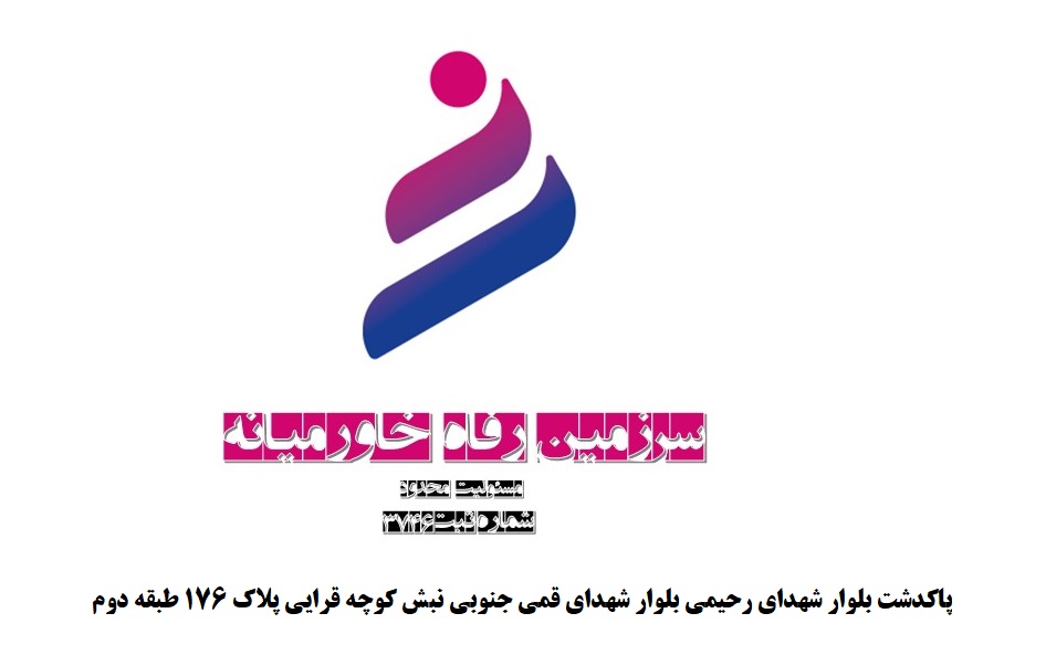 بتا سند