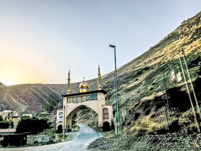 بخشداری آسارا