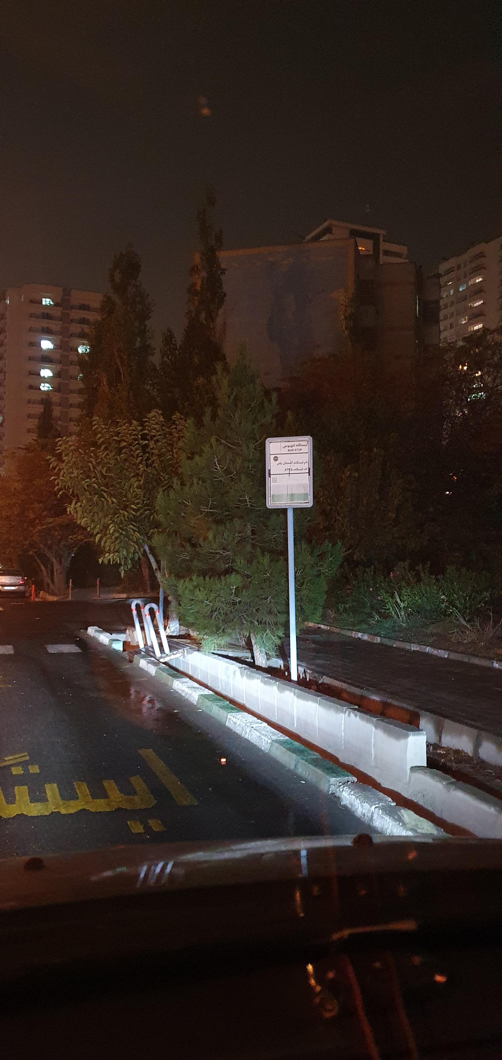 برجهای عرفان