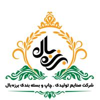 برزه بال