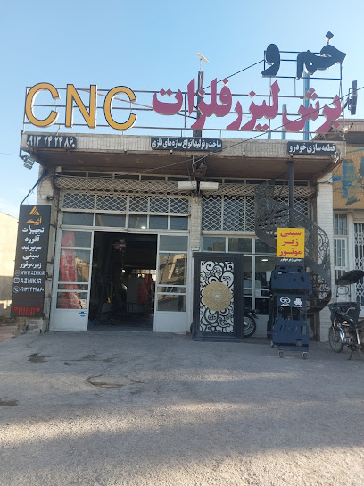 برش لیزرفلزات و خمکاری ورق