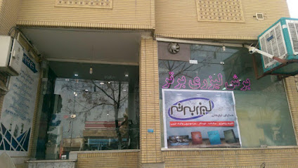 برش لیزری برتر