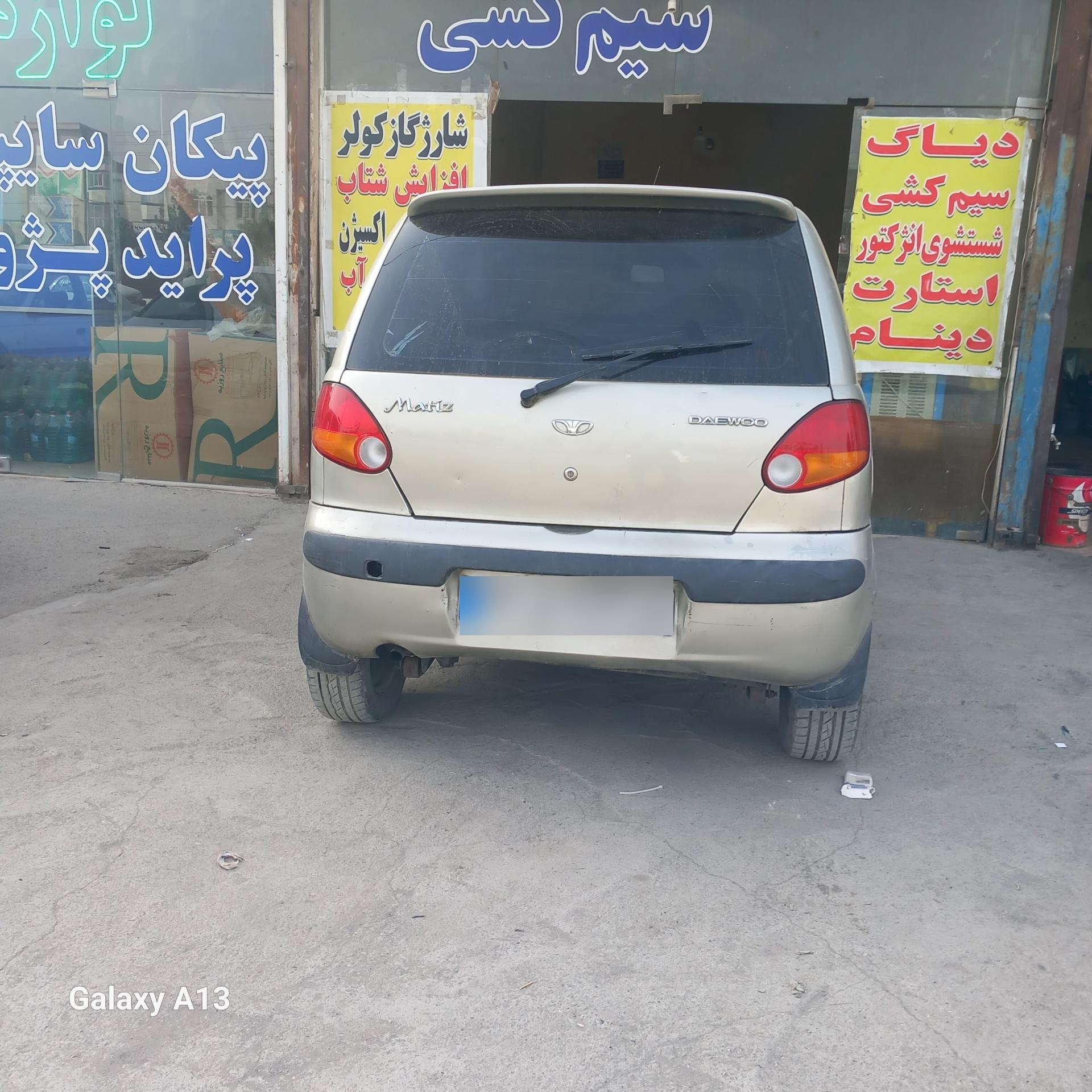 برق خودرو پارسیان