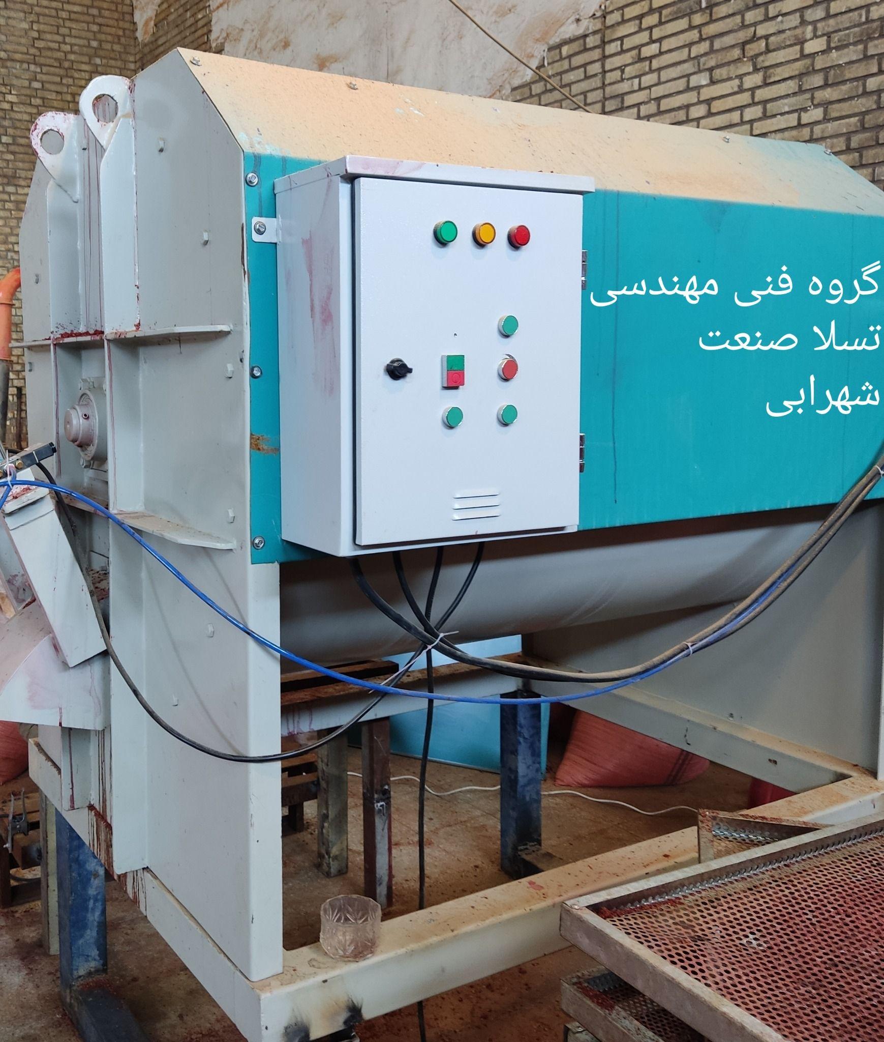 برق صنعتی تسلا صنعت