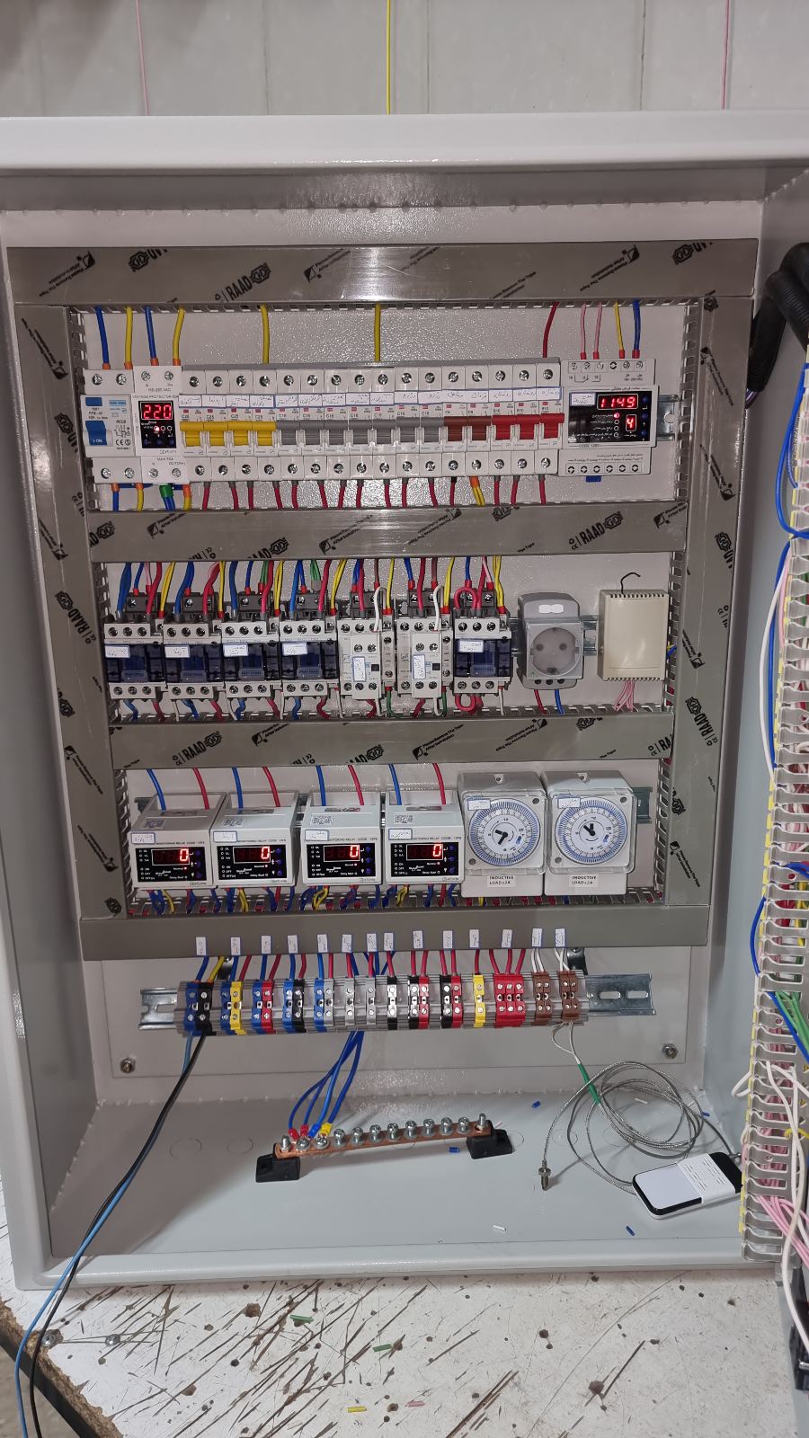 برق صنعتی رعدآسا