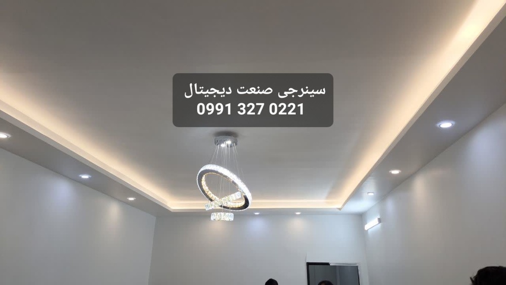 برقکاری درانی