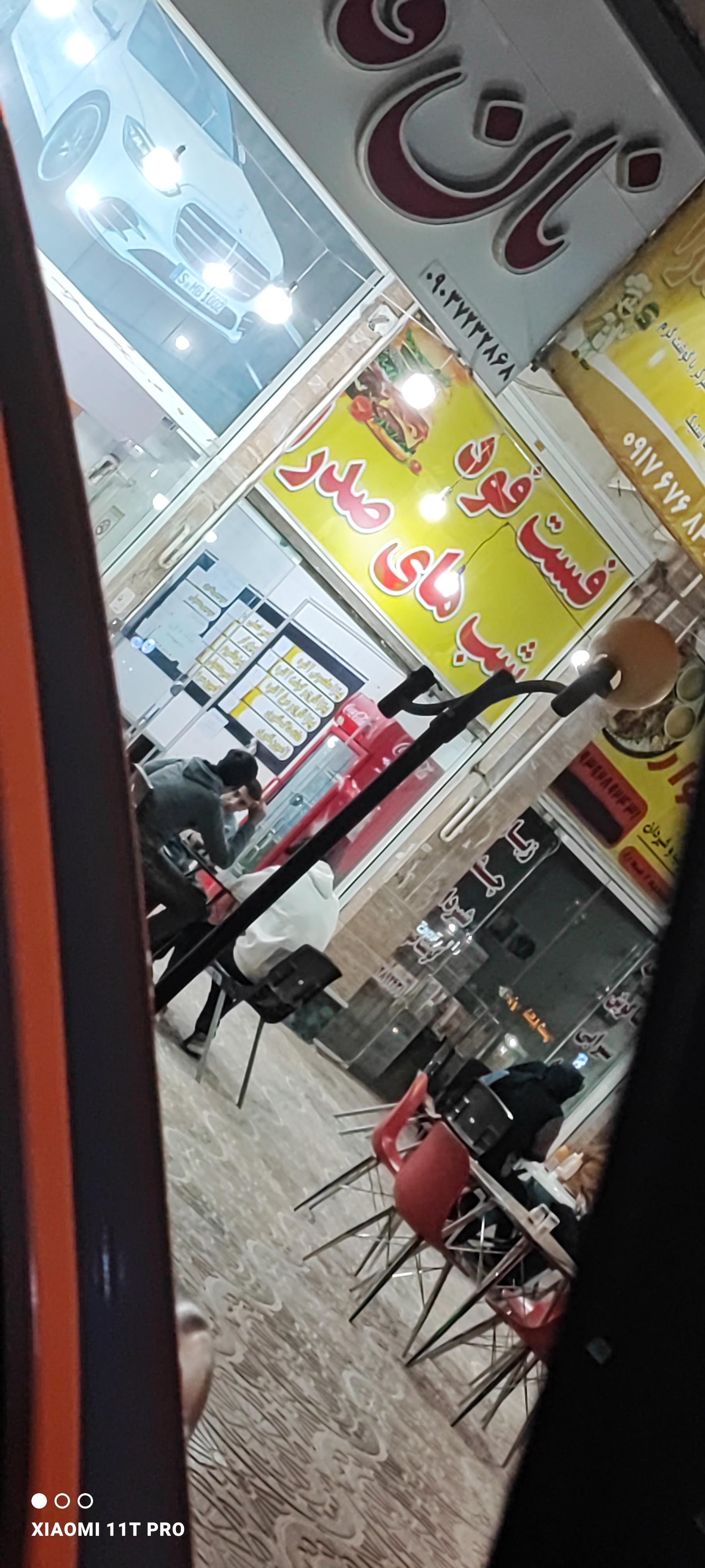 برگر بند