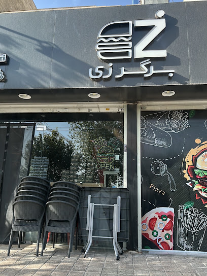 برگر زی