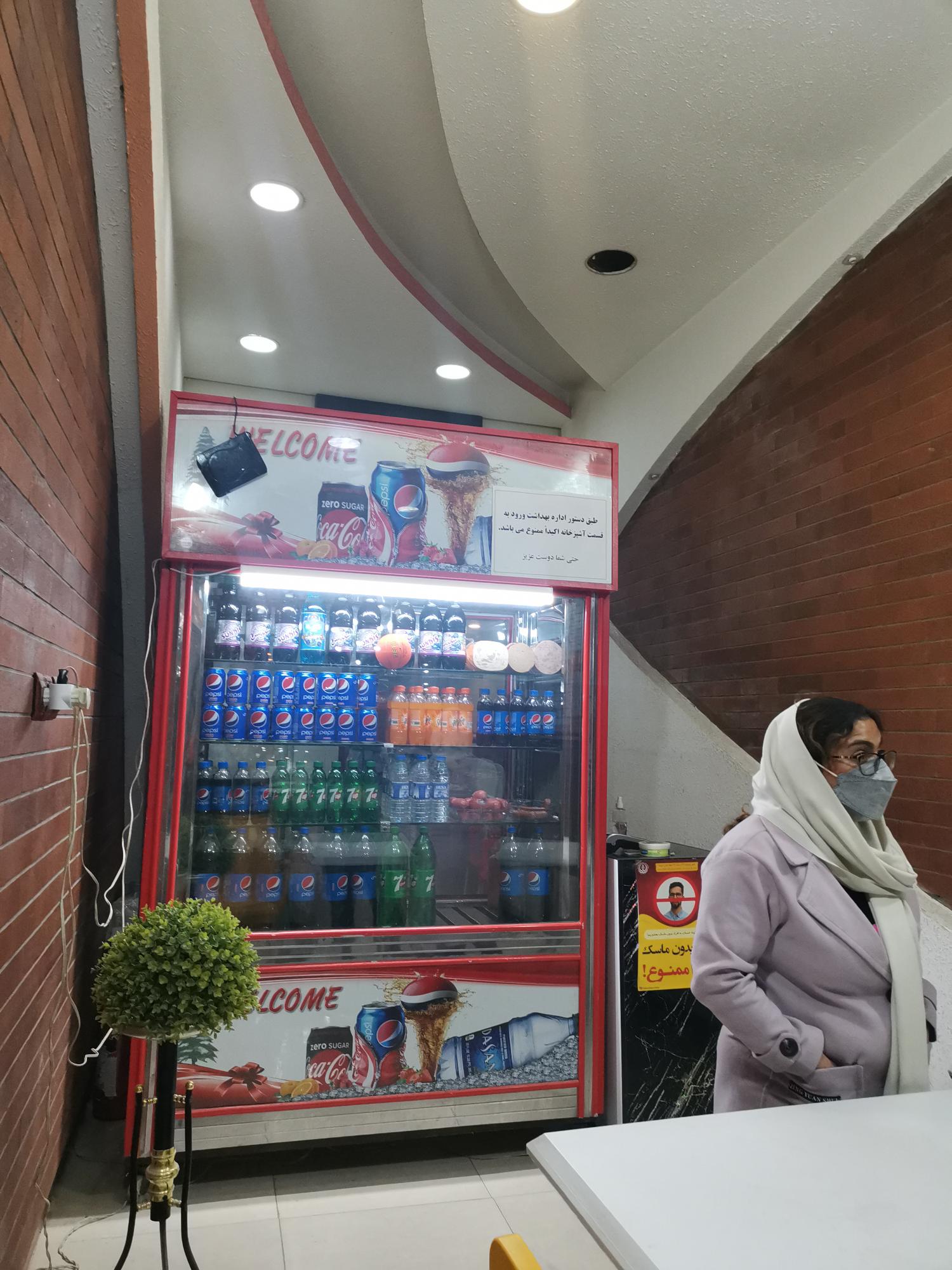 برگر ویچ