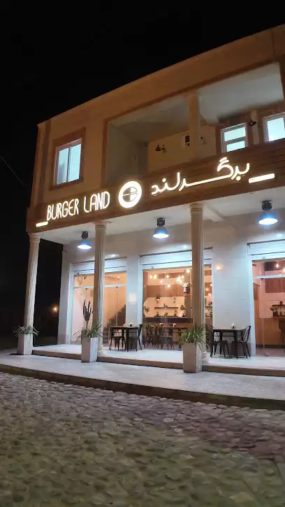 برگرلند