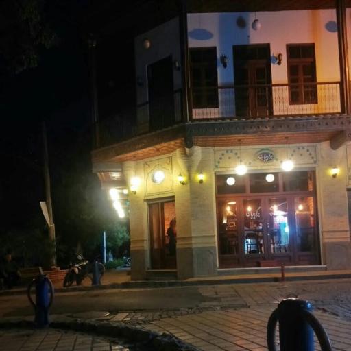 برگرچیان