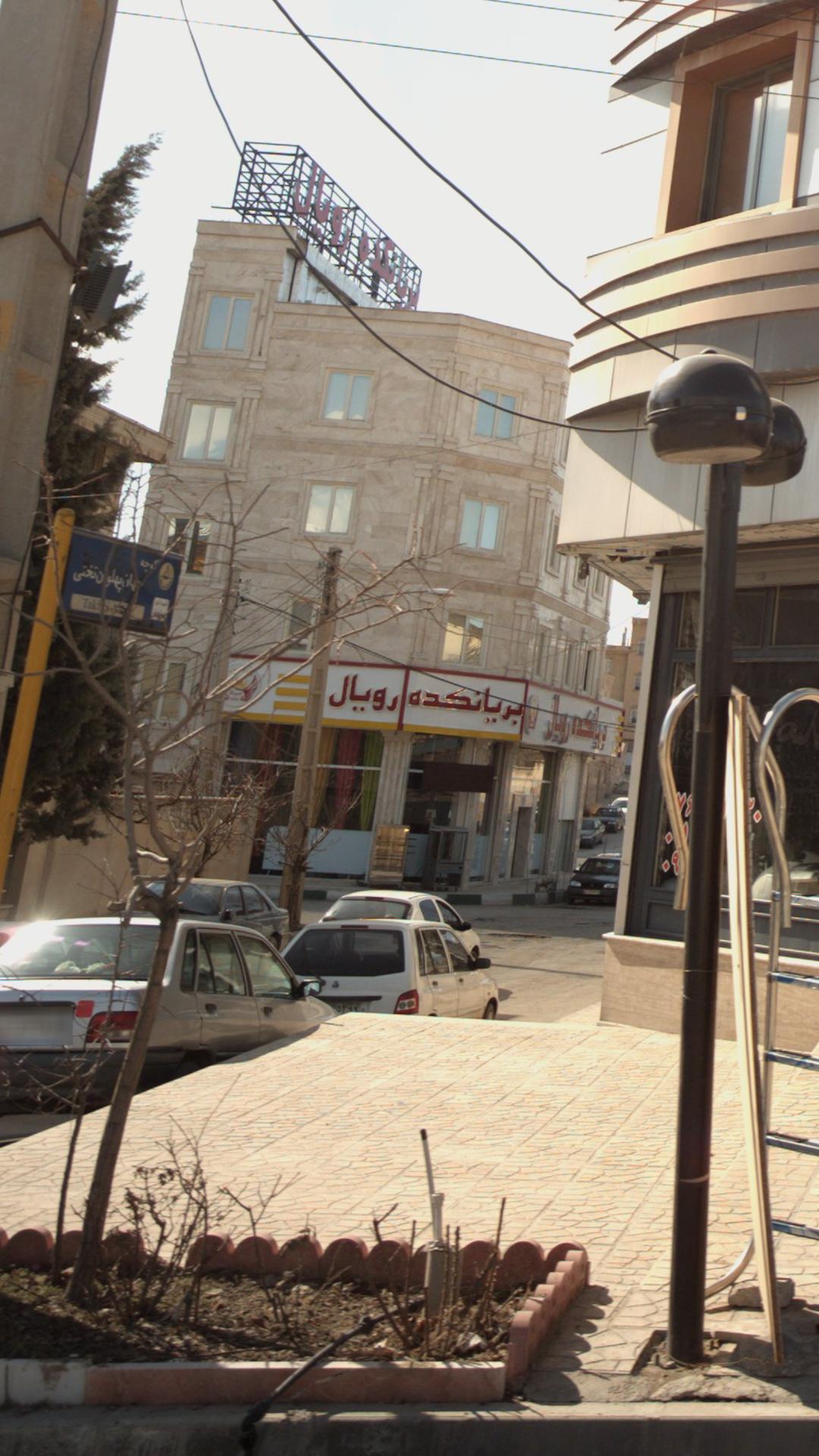 بریانکده رویال