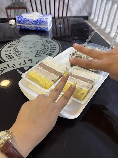 بستنی سنتی گل یاس