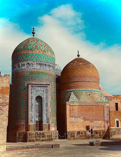 بقعه شیخ صفی الدین اردبیلی