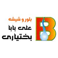 بلورسازی بختیاری