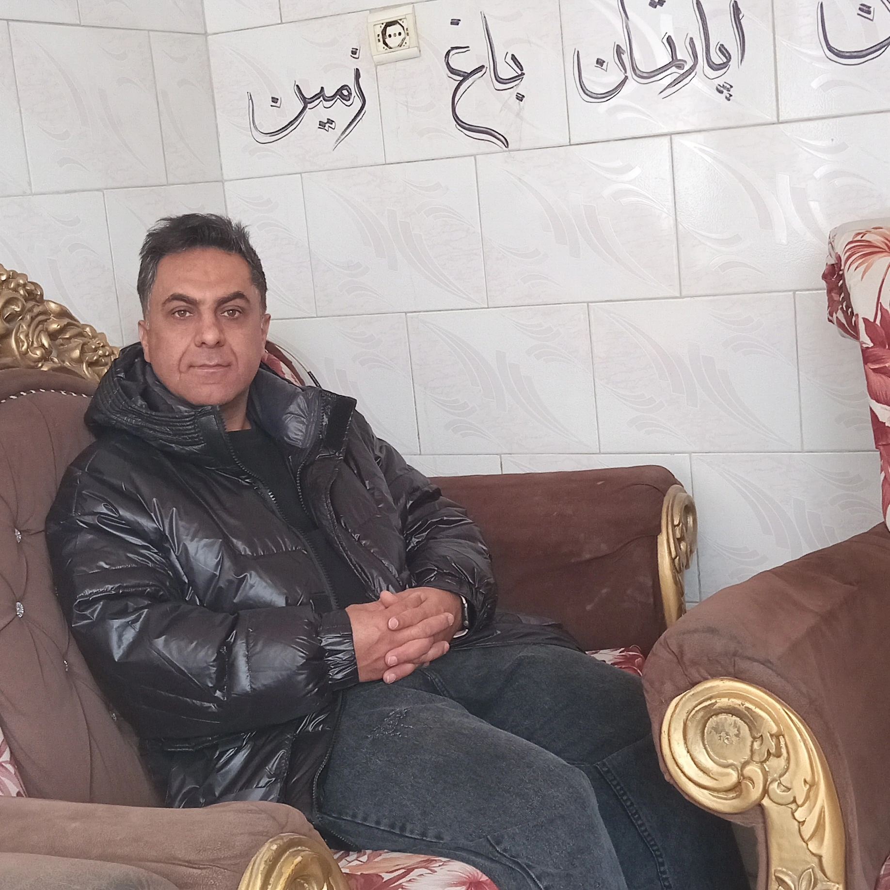 بنگاه املاک فرید