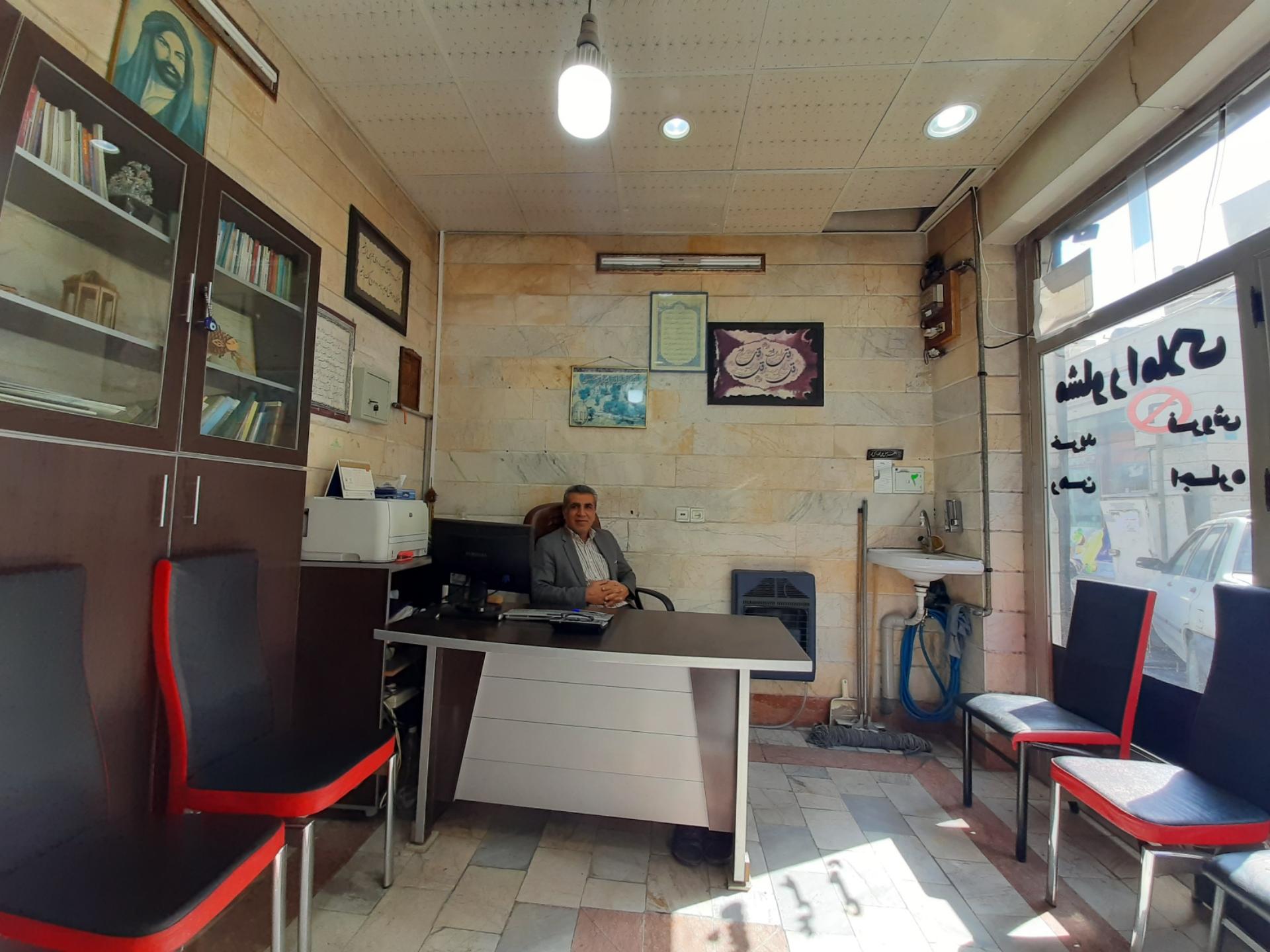 بنگاه رضایت نو
