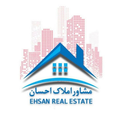 بنگاه مشاور املاک احسان