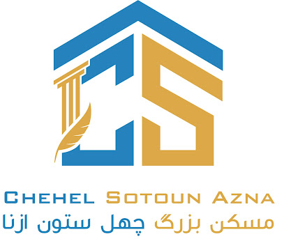 بنگاه چهل ستون