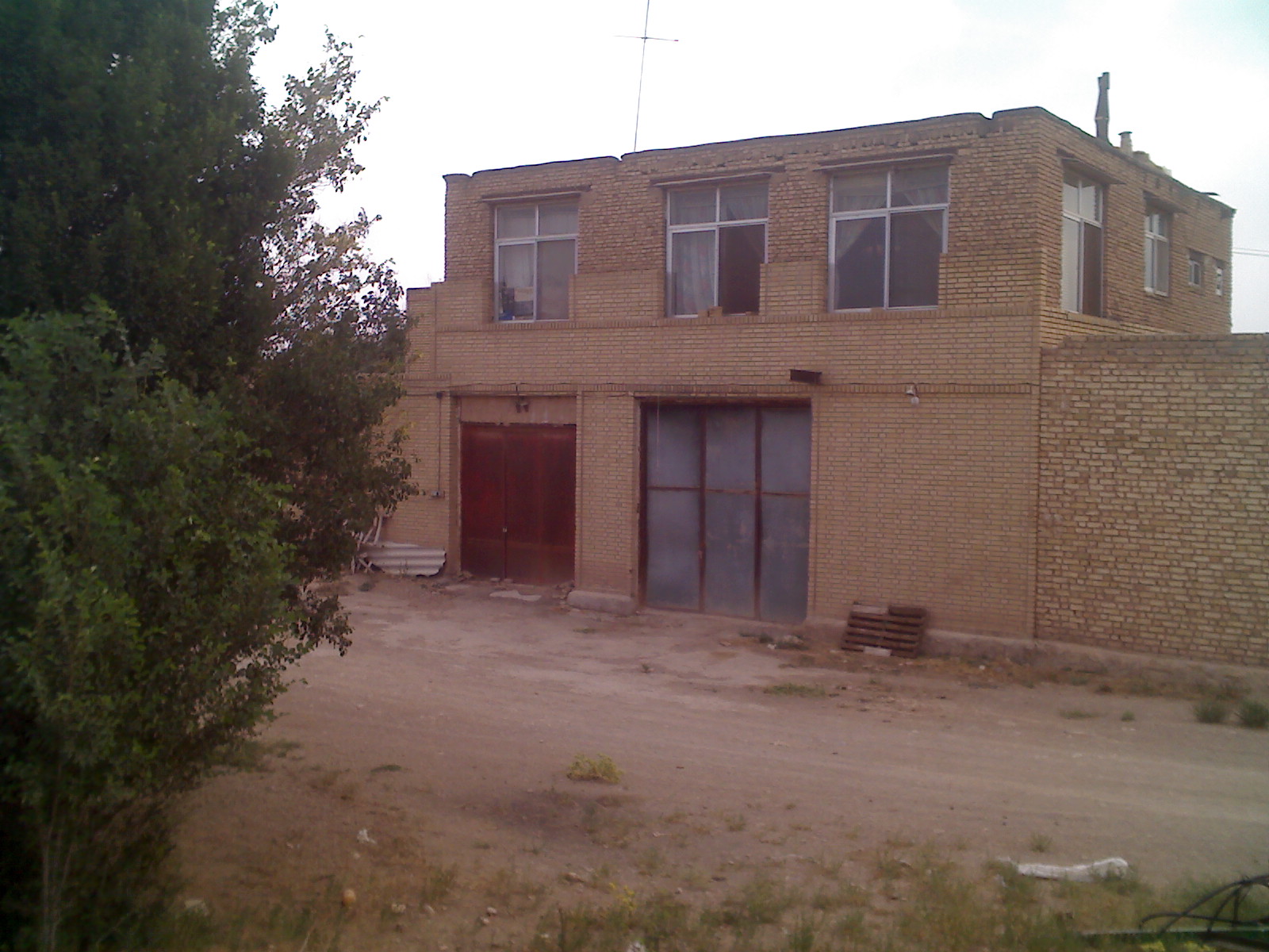 بهار