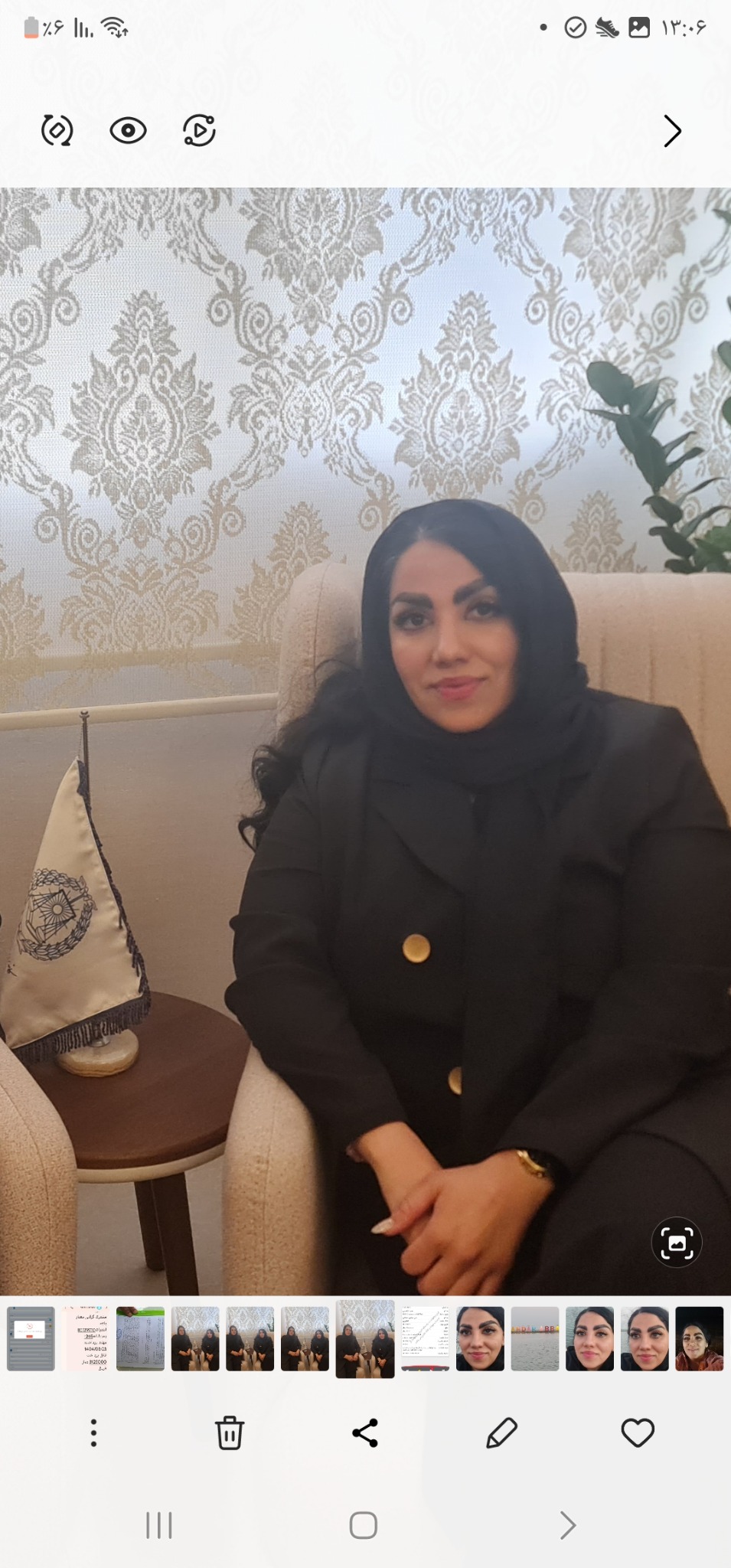 بهارک نیستانی جهرمی