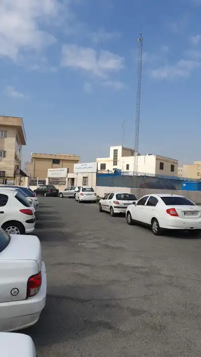 بهزیستی مرکزی شهریار