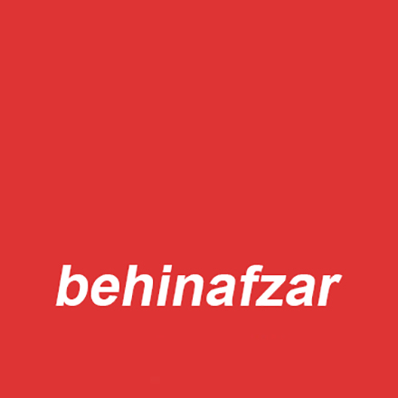 بهین افزار اصفهان