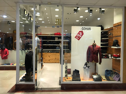 بوتیک مردانه گوهر مهستان