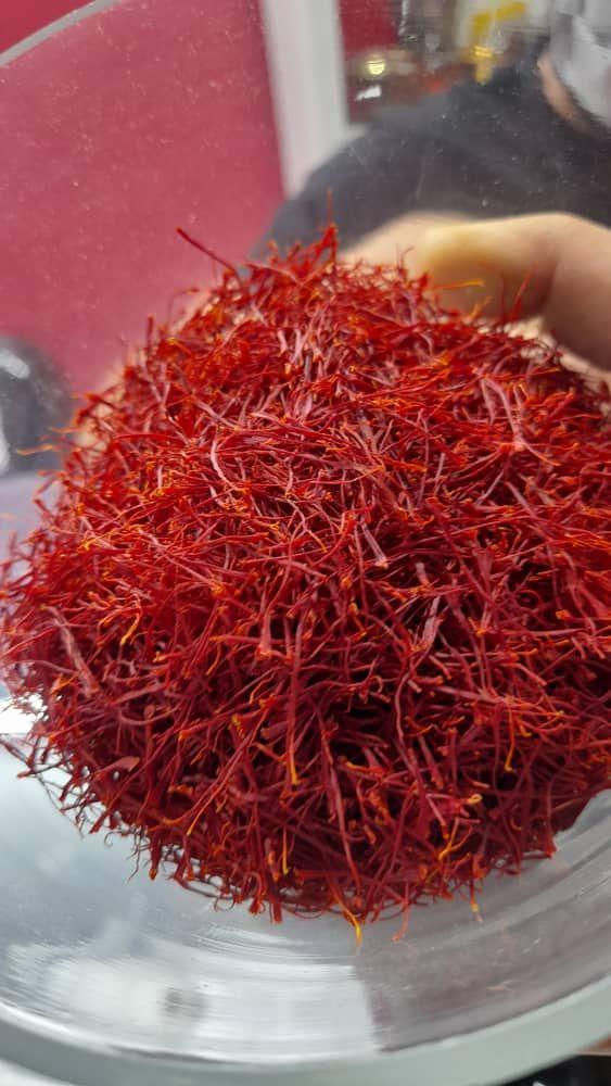 بورس زعفران تهران