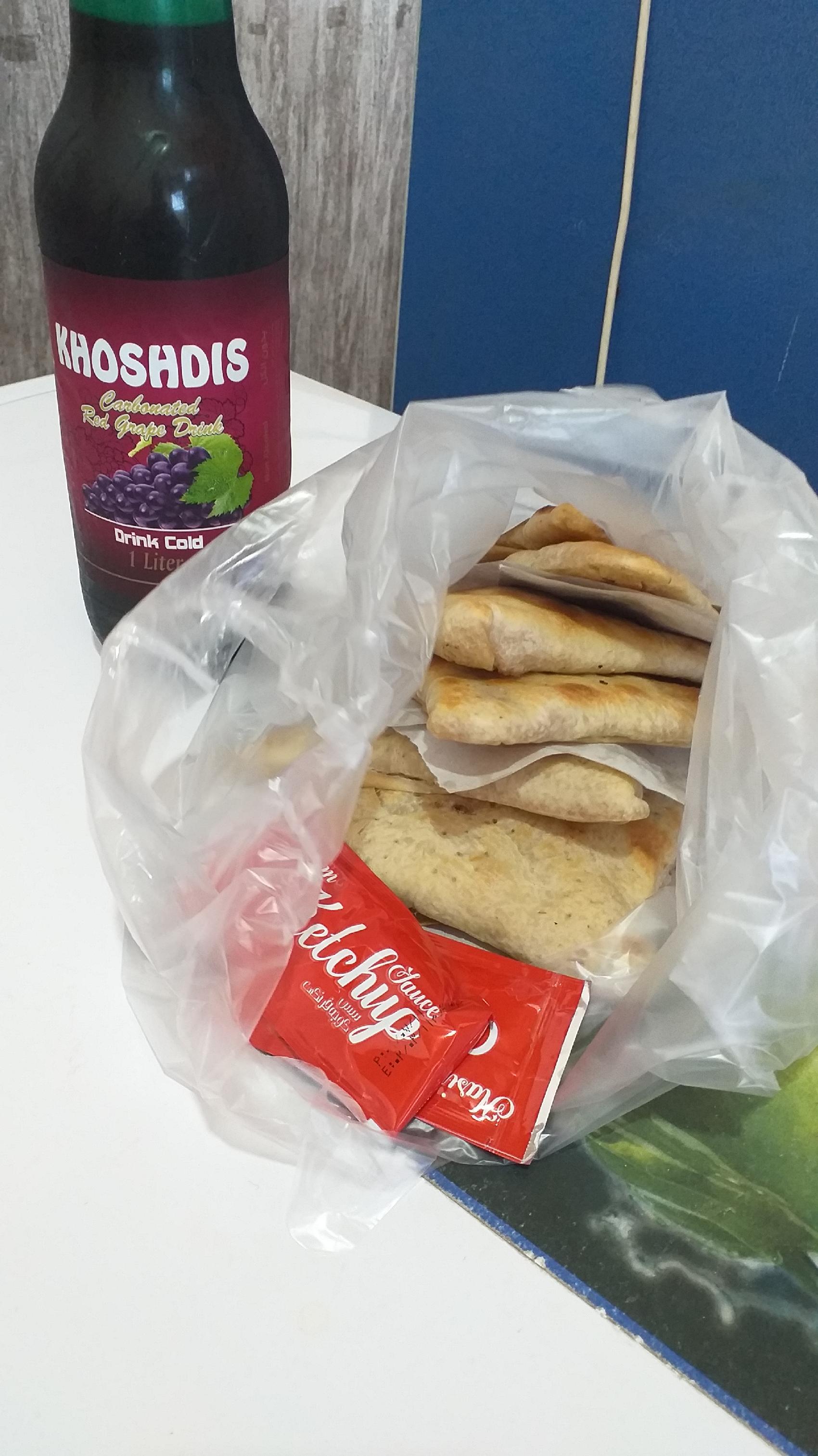 بورگ کده مهرداد