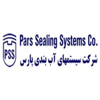 بورگمن پارس - دفتر مرکزی