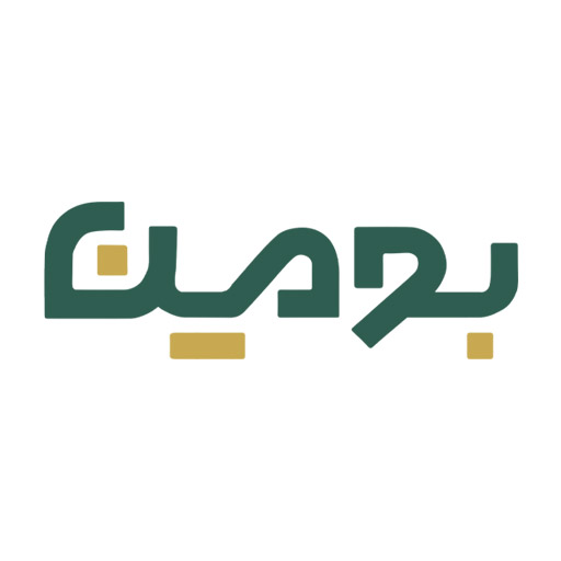 بومین
