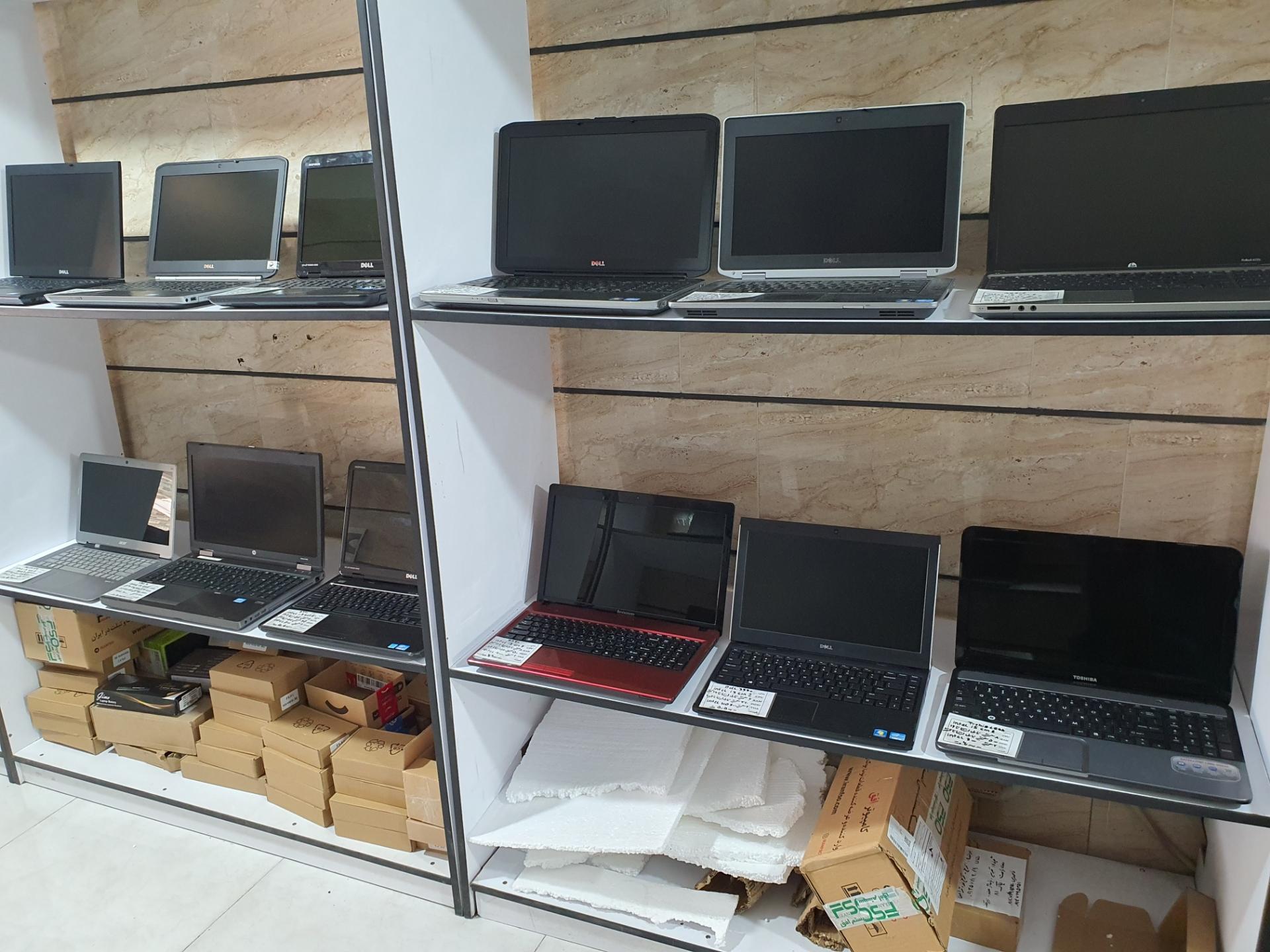 بیتا رایانه