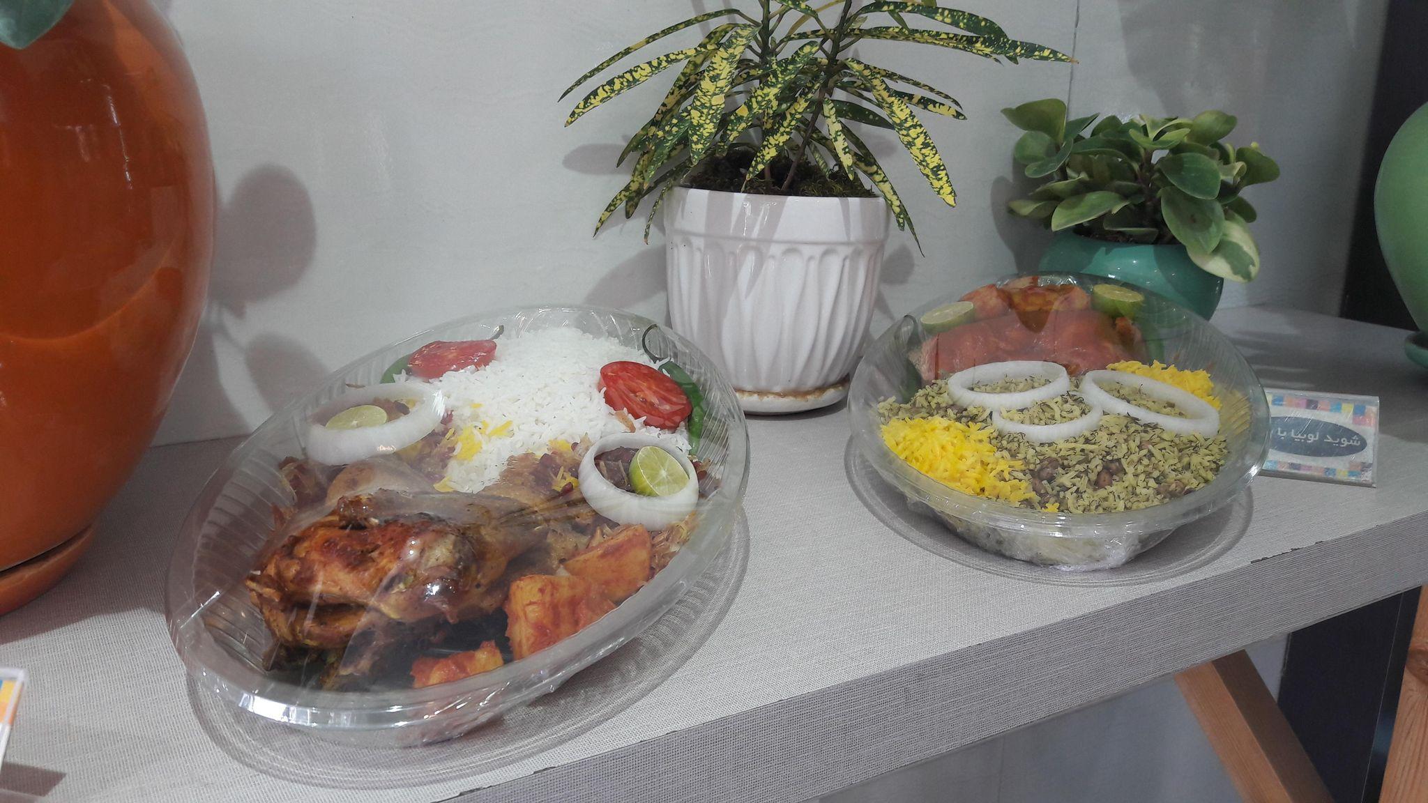 بیرون بر پرس