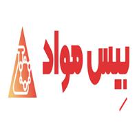 بیس مواد