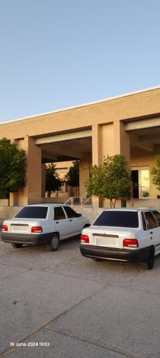 بیمارستان الزهرا گیلان غرب