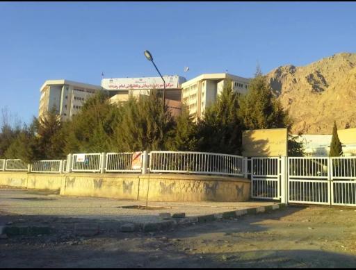 بیمارستان امام رضا