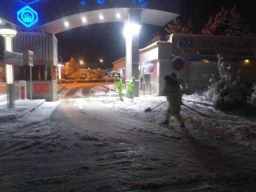 بیمارستان تامین اجتماعی آتیه