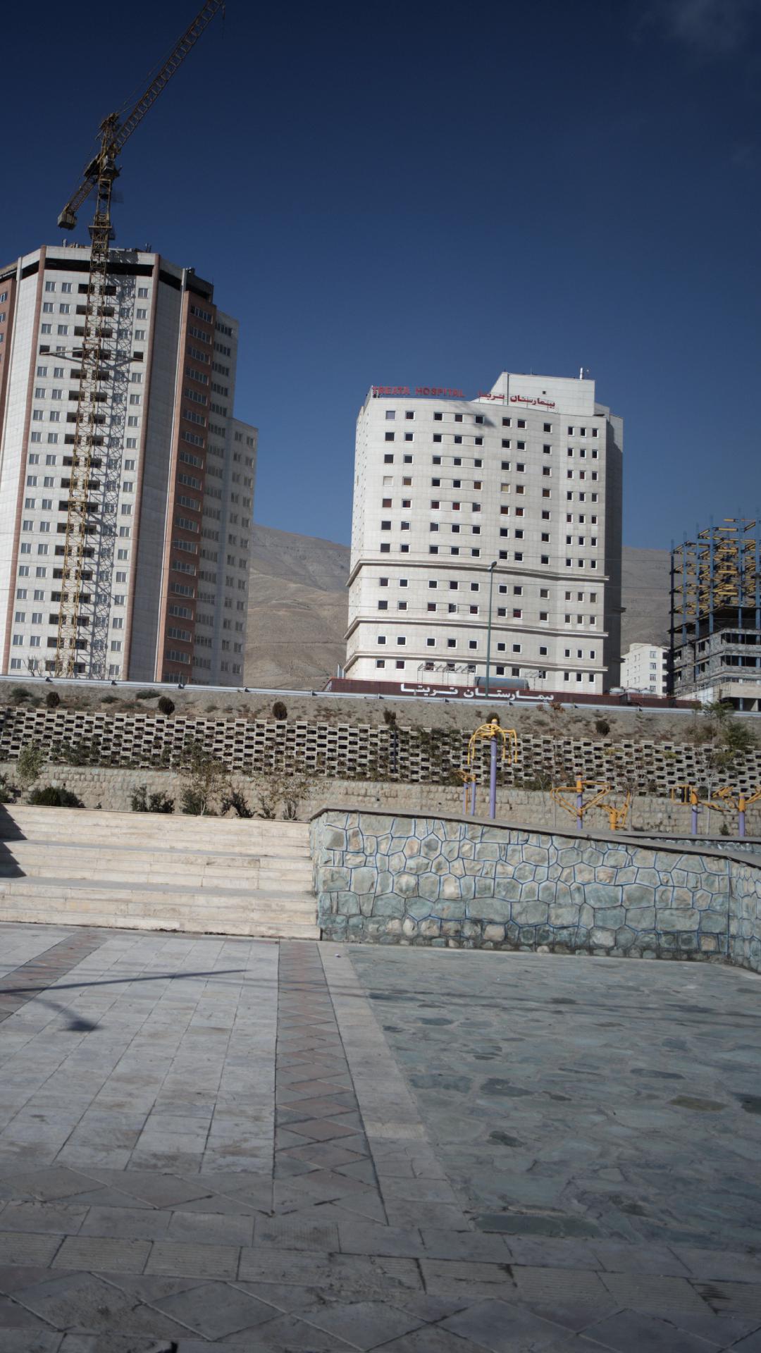بیمارستان تریتا